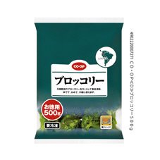 ブロッコリー