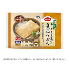 讃岐ふっくら大きなあげのきつねうどん