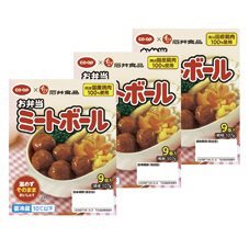 お弁当ミートボール