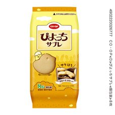 ぴよっちサブレ