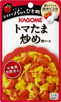 トマたま炒め用ソース