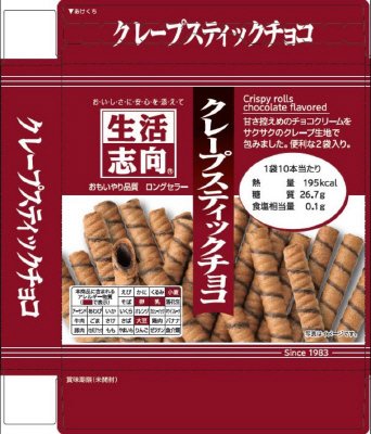 クレープスティックチョコ