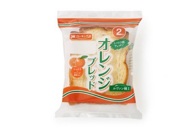 オレンジブレッド入
