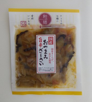 国産おつまみ旨辛ざーさい