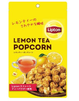 リプトンレモンティーポップコーン