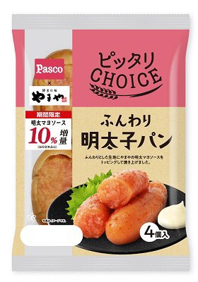 ふんわり明太子パン　入
