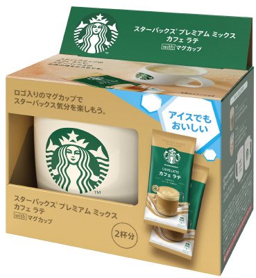 スターバックスプレミアムミックスカフェラテ　ｗｉｔｈ　マグカップ