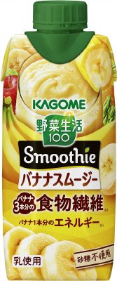 野菜生活１００　Ｓｍｏｏｔｈｉｅ　バナナスムージー