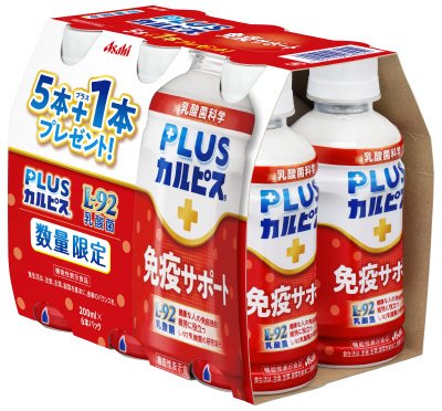 「ＰＬＵＳカルピス（Ｒ）　免疫サポート」　５＋１本キャンペーン品