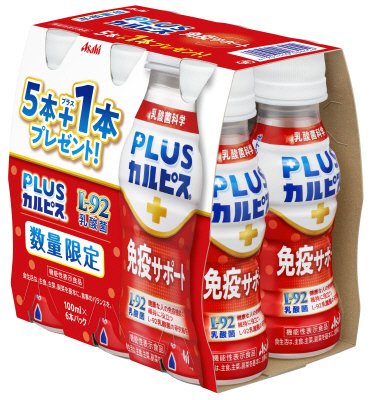 「ＰＬＵＳカルピス（Ｒ）　免疫サポート」　５＋１本キャンペーン品