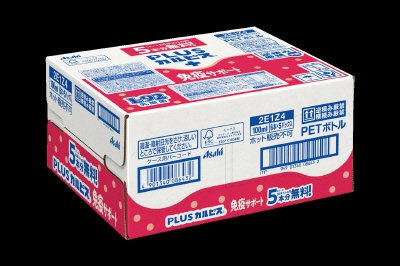 「ＰＬＵＳカルピス（Ｒ）　免疫サポート」　５＋１本キャンペーン品