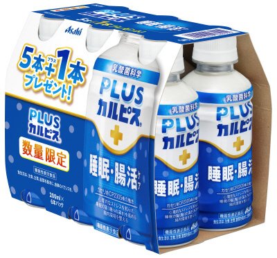 「ＰＬＵＳカルピス（Ｒ）　睡眠・腸活ケア」　５＋１本キャンペーン品
