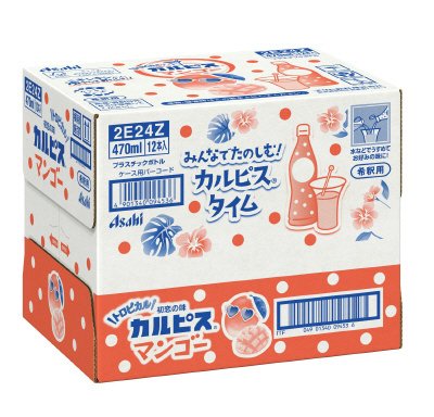「カルピス（Ｒ）トロピカルマンゴー」