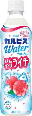 「カルピスウォーター（Ｒ）ひんやりライチ」