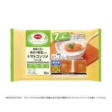 国産大豆と角切り野菜入りトマトコンソメソース