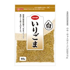 いりごま白