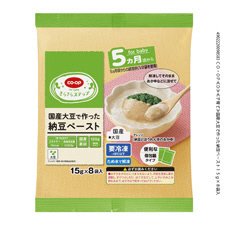 国産大豆で作った納豆ペースト