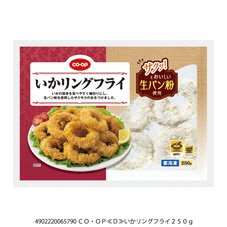 いかリングフライ