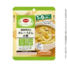 国産具材のカレーうどんの素