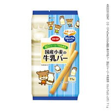 国産小麦の牛乳バー（蒜山ジャージー牛乳使用）（Ｃａ）