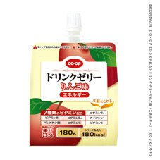 ドリンクゼリーりんご味（エネルギー）（７種ビタミン）