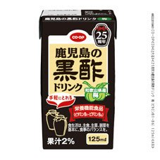 鹿児島の黒酢ドリンク　梅（ビタミンＢ１・Ｂ６）