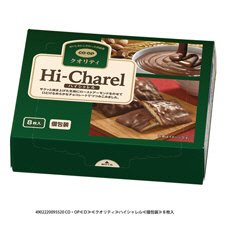 ハイシャレル