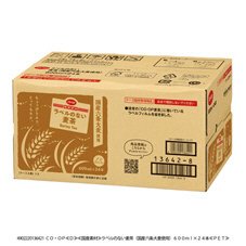 ラベルのない麦茶（国産六条大麦使用）