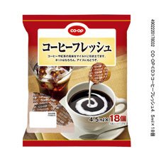 コーヒーフレッシュ