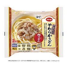 やわらかうどん（肉うどん）
