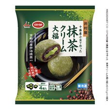 十勝産小豆で作った　抹茶クリーム大福
