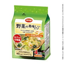 野菜の美味しいスープ（玉子入り中華風）