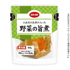 野菜の旨煮
