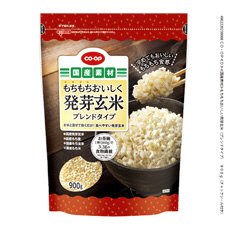 もちもちおいしく発芽玄米（ブレンドタイプ）