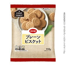 プレーンビスケット