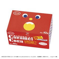 ミニキャラメルコーン（Ｃａ入り）（生協限定：分包ＢＯＸ）