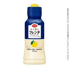 ゆず香るフレンチドレッシング