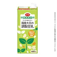 国産大豆の調製豆乳