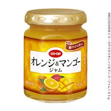 オレンジ＆マンゴージャム