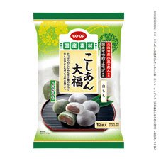 こしあん大福　白もち　よもぎもち（北海道産小豆のあん使用）
