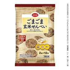 ごまごま玄米せんべい（食物繊維、Ｃａ、鉄）