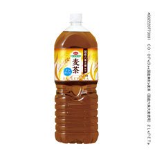 麦茶（国産六条大麦使用）