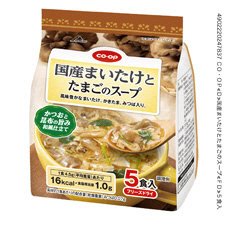 国産まいたけとたまごのスープ