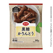 黒糖かりんとう