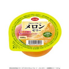 うれしいフルーツ　メロンゼリー（白桃果肉入り）
