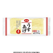うすあげ