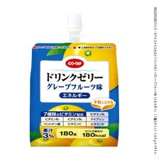 ドリンクゼリーグレープフルーツ味（エネルギー）（７種ビタミン）