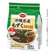 沖縄県産もずくスープ