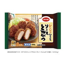 レンジでひとくちソースとんかつ