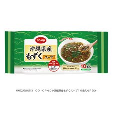 沖縄県産もずくスープ
